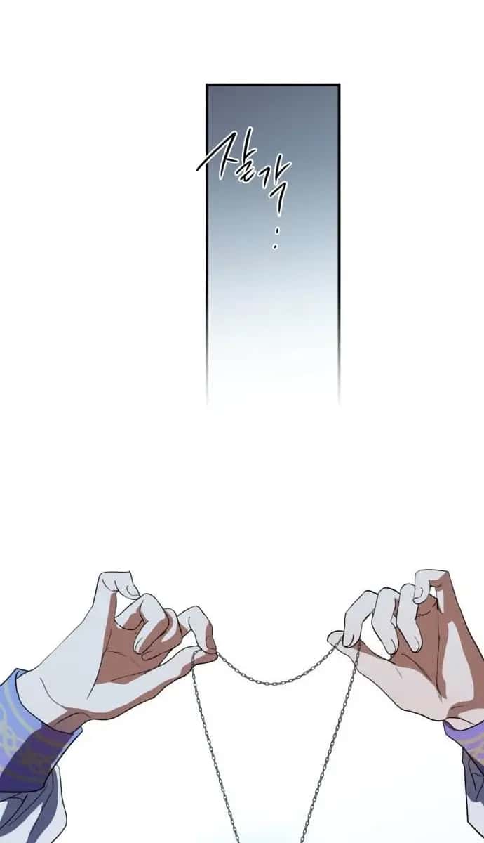 Blinded by the Setting Sun Chapter 113 Page 36
