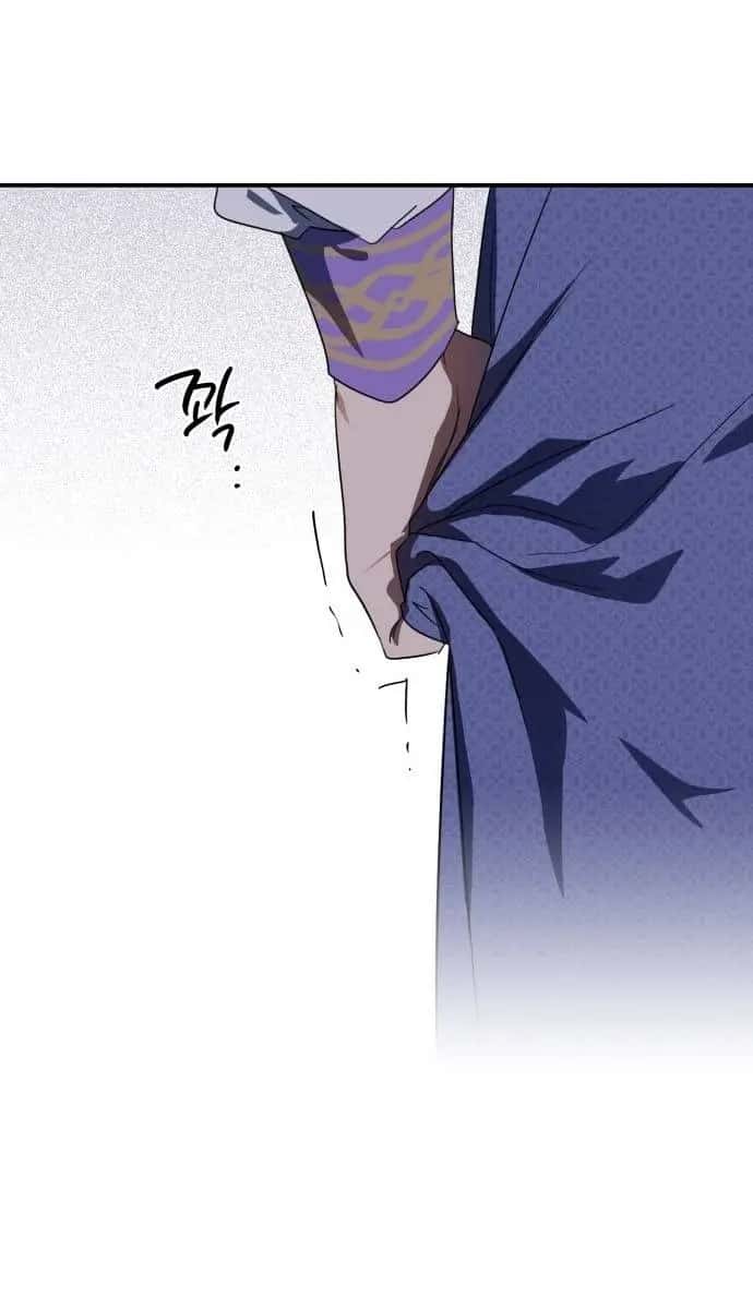 Blinded by the Setting Sun Chapter 115 Page 52