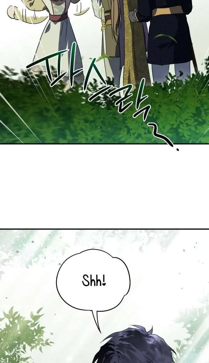 Blinded by the Setting Sun Chapter 117 Page 7