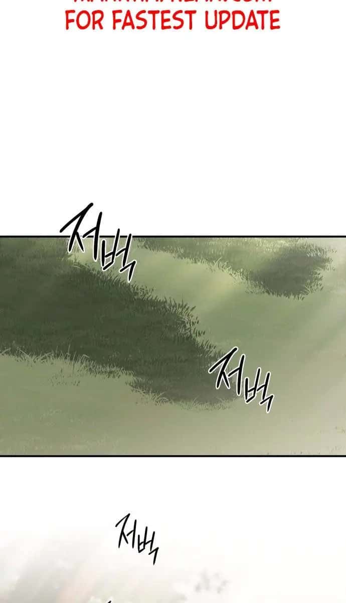 Blinded by the Setting Sun Chapter 117 Page 31