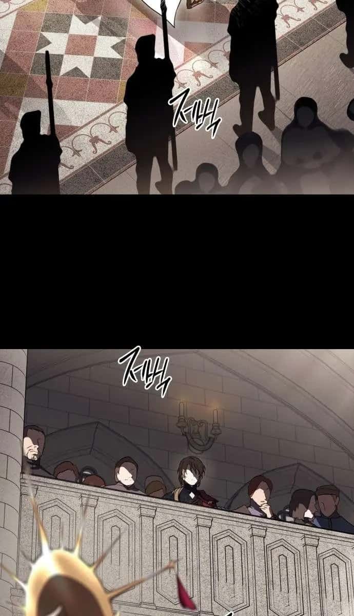 Blinded by the Setting Sun Chapter 120 Page 8