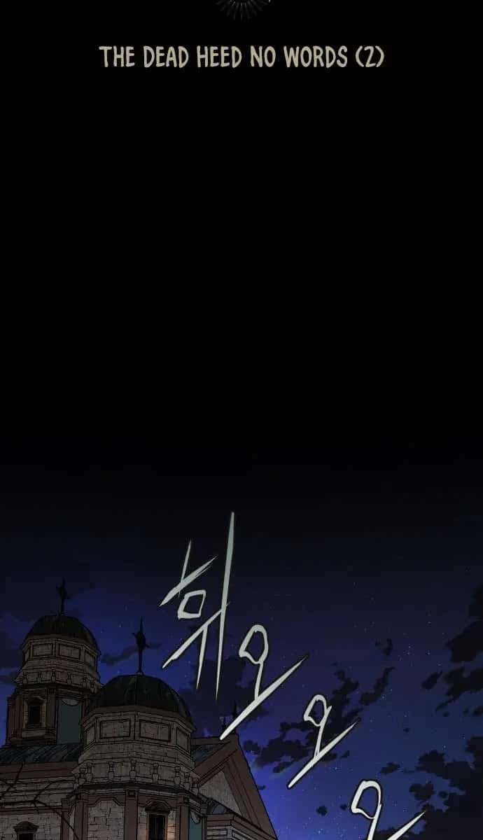 Blinded by the Setting Sun Chapter 125 Page 20