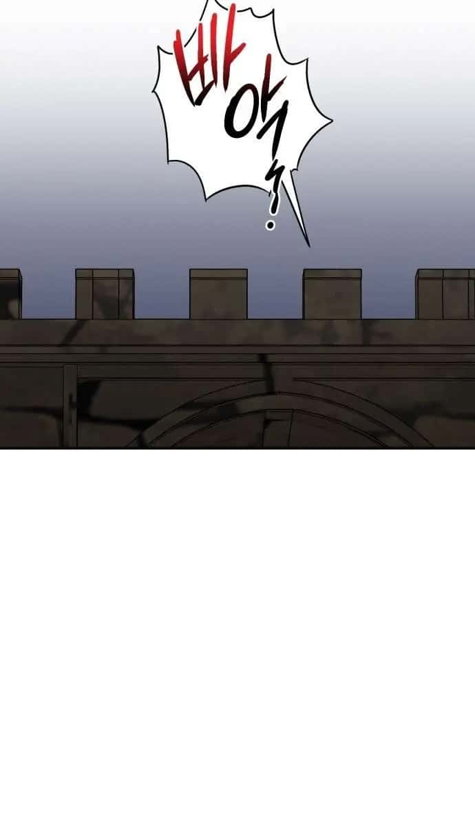 Blinded by the Setting Sun Chapter 125 Page 26