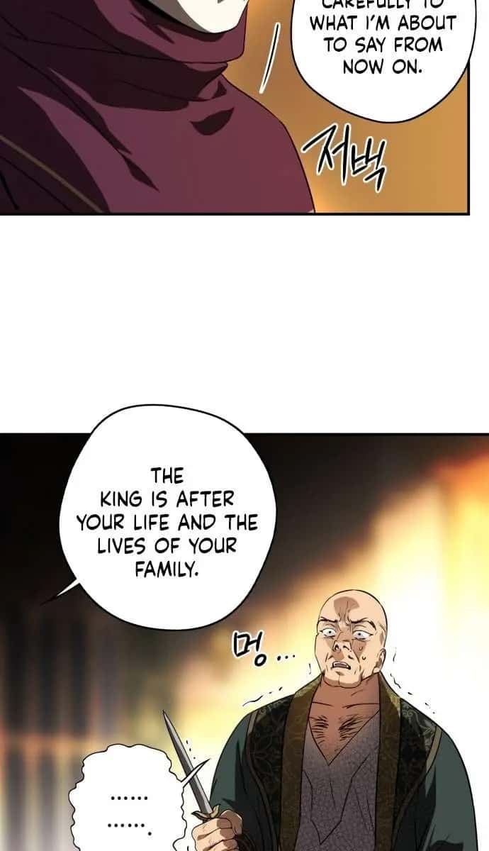 Blinded by the Setting Sun Chapter 125 Page 49