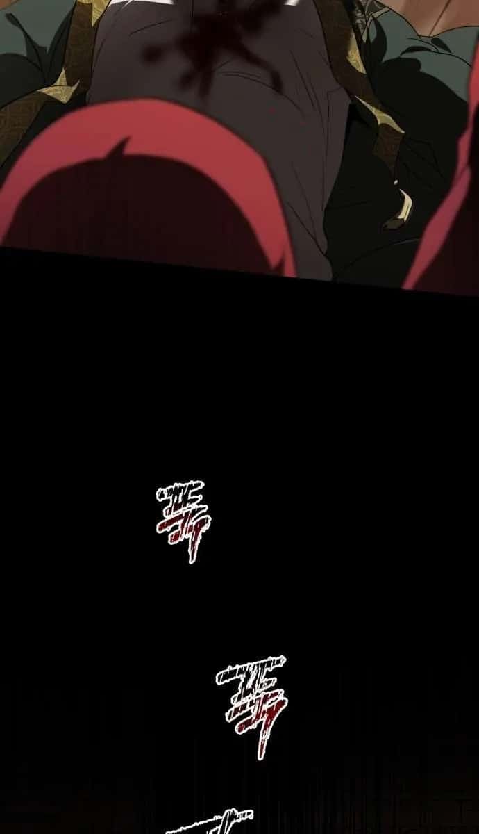 Blinded by the Setting Sun Chapter 126 Page 53