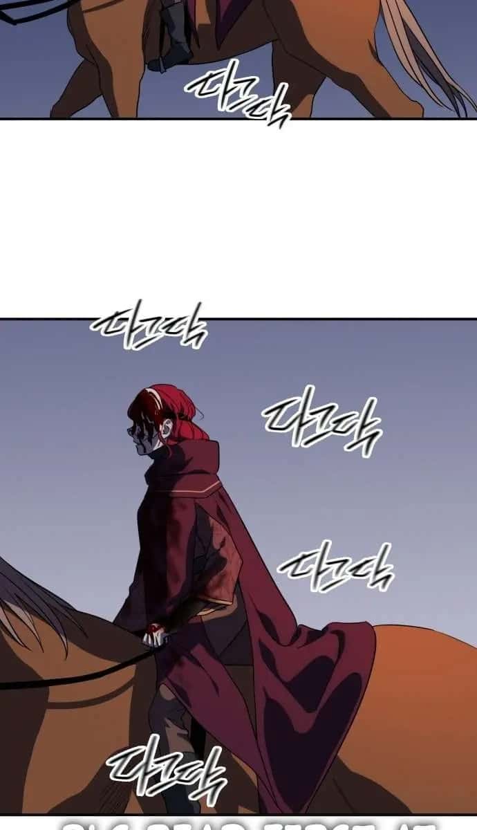 Blinded by the Setting Sun Chapter 127 Page 33