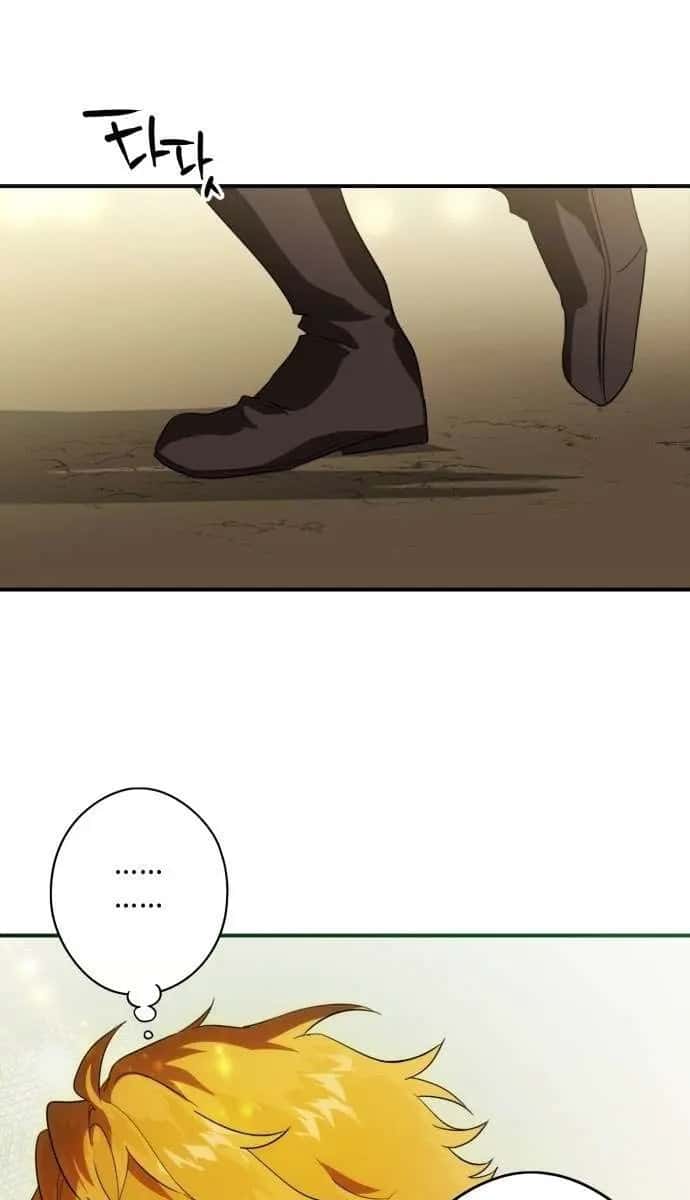 Blinded by the Setting Sun Chapter 131 Page 89