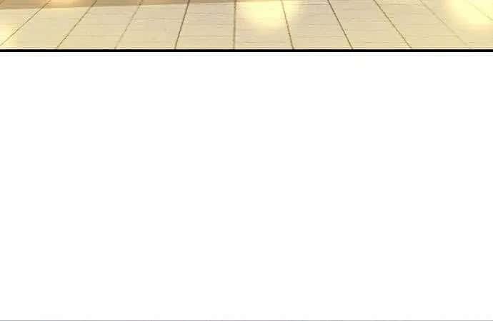 Blinded by the Setting Sun Chapter 132 Page 30