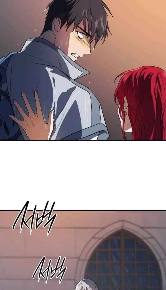 Blinded by the Setting Sun Chapter 134 Page 28