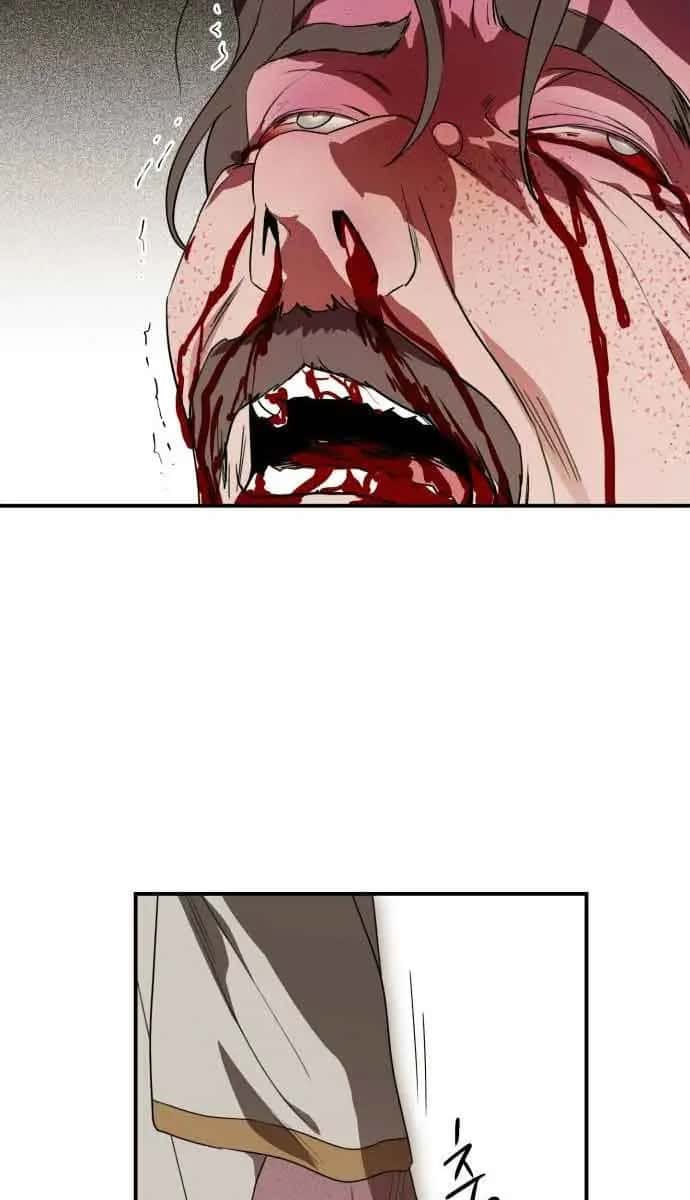 Blinded by the Setting Sun Chapter 135 Page 63