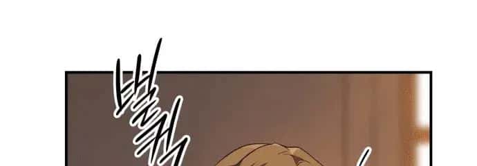 Blinded by the Setting Sun Chapter 137 Page 77