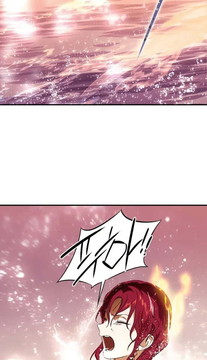 Blinded by the Setting Sun Chapter 139 Page 12