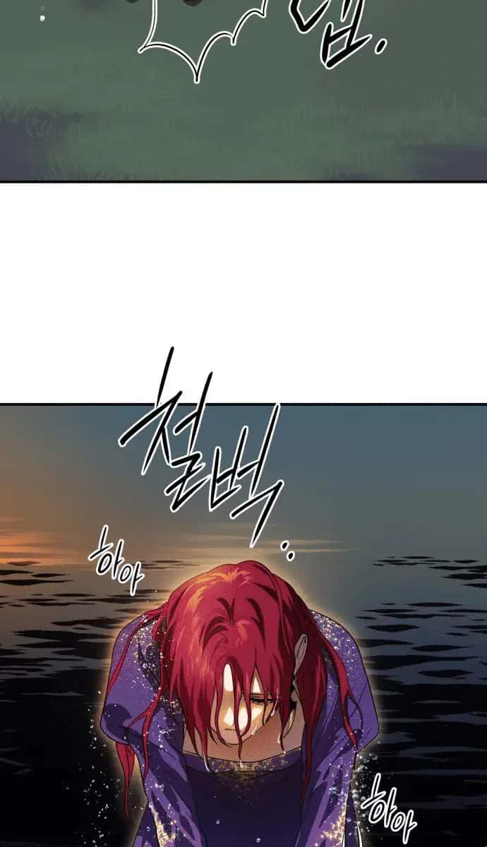 Blinded by the Setting Sun Chapter 139 Page 26