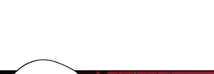 Blinded by the Setting Sun Chapter 140 Page 36