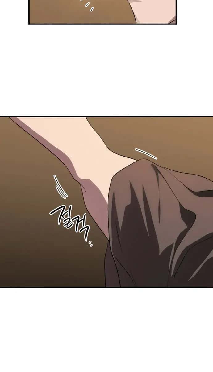 Blinded by the Setting Sun Chapter 140 Page 42