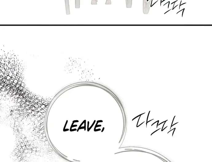 Blinded by the Setting Sun Chapter 142 Page 49