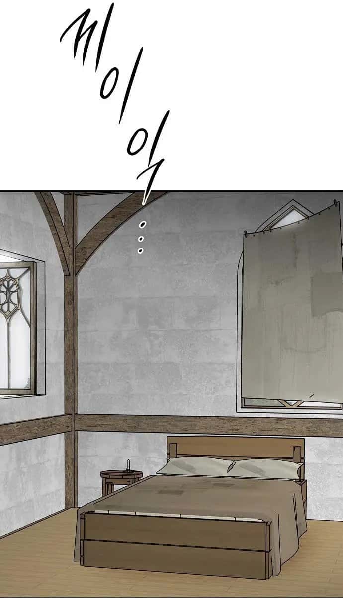 Blinded by the Setting Sun Chapter 143 Page 35