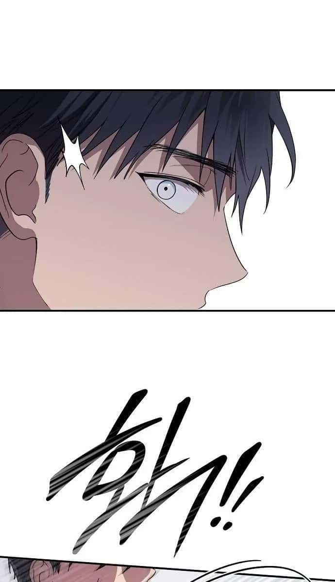 Blinded by the Setting Sun Chapter 146 Page 23