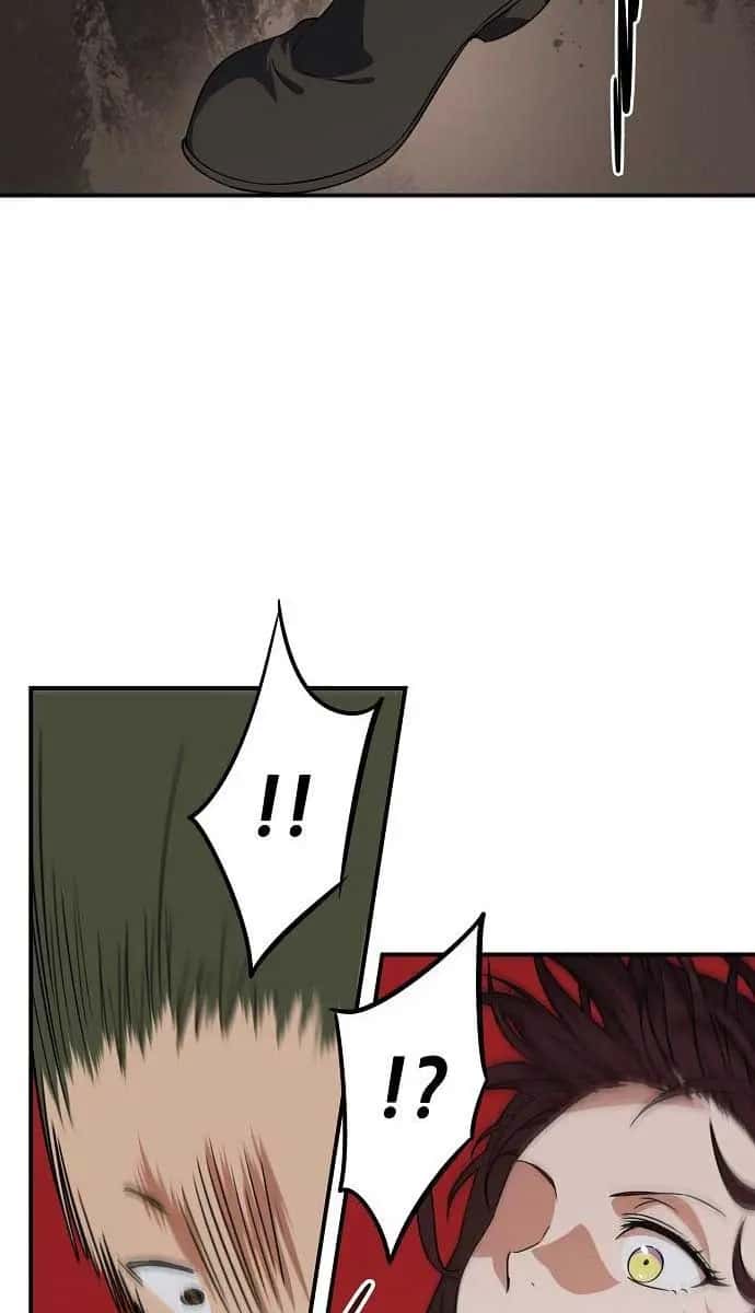 Blinded by the Setting Sun Chapter 147 Page 13