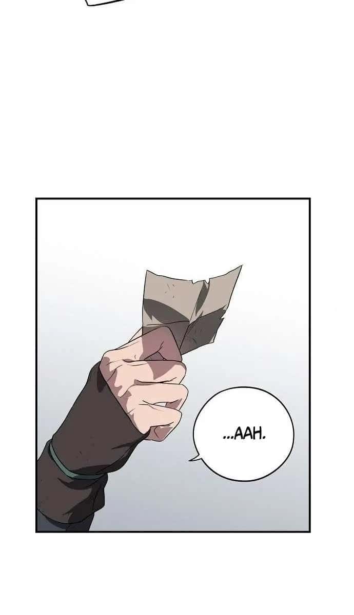 Blinded by the Setting Sun Chapter 148 Page 51