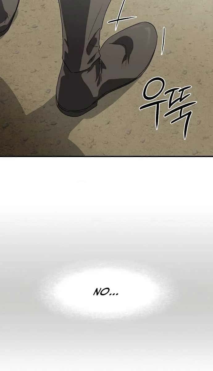 Blinded by the Setting Sun Chapter 149 Page 58