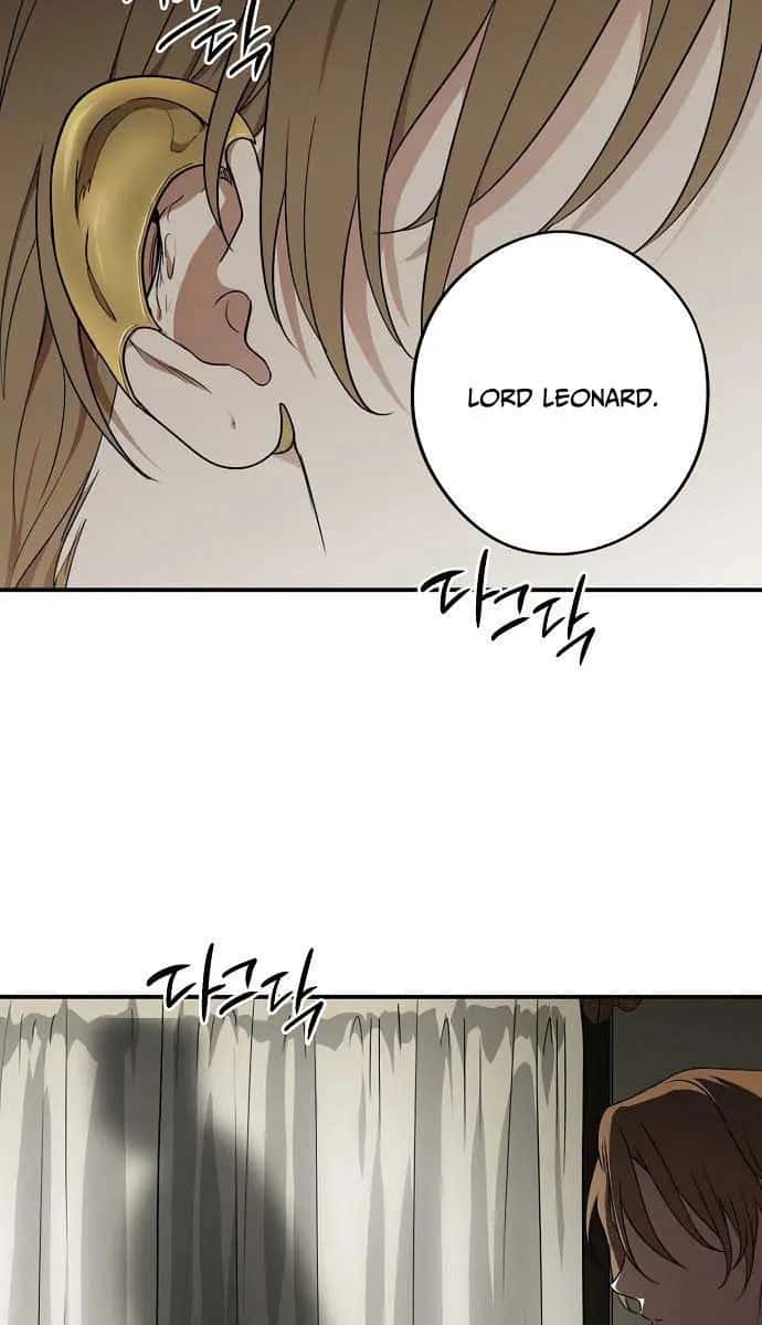 Blinded by the Setting Sun Chapter 150 Page 4