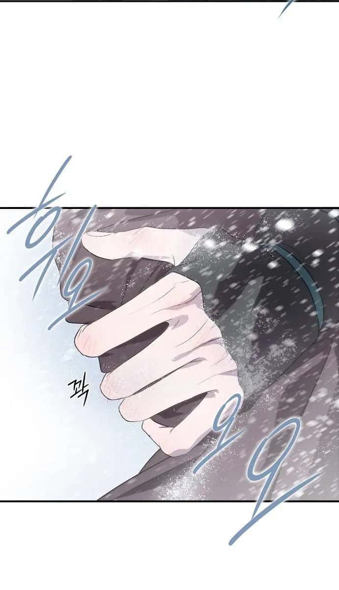 Blinded by the Setting Sun Chapter 155 Page 5