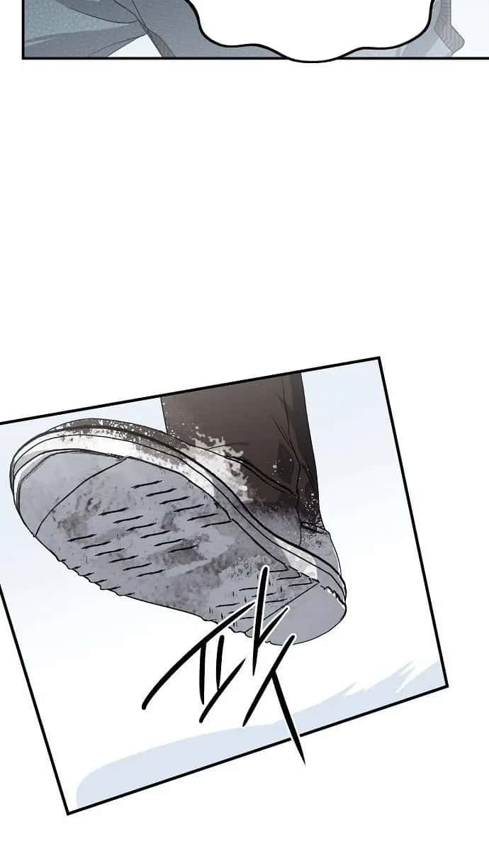 Blinded by the Setting Sun Chapter 155 Page 75