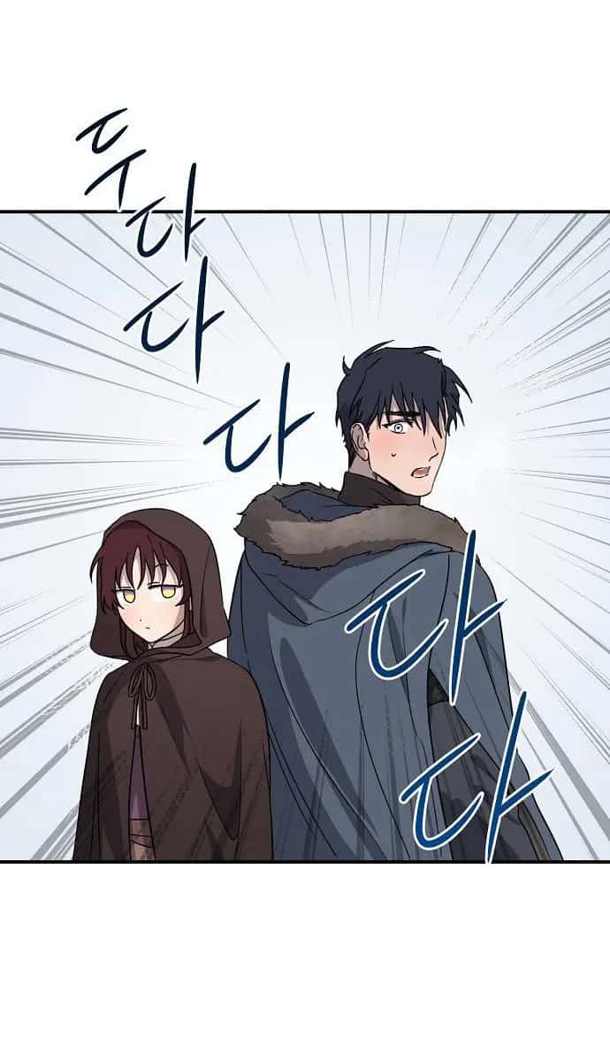 Blinded by the Setting Sun Chapter 155 Page 76