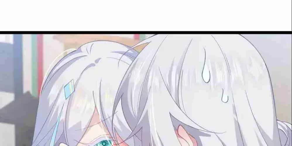 Breaking Into the Body of the Emperor's Daughter Chapter 7 Page 4