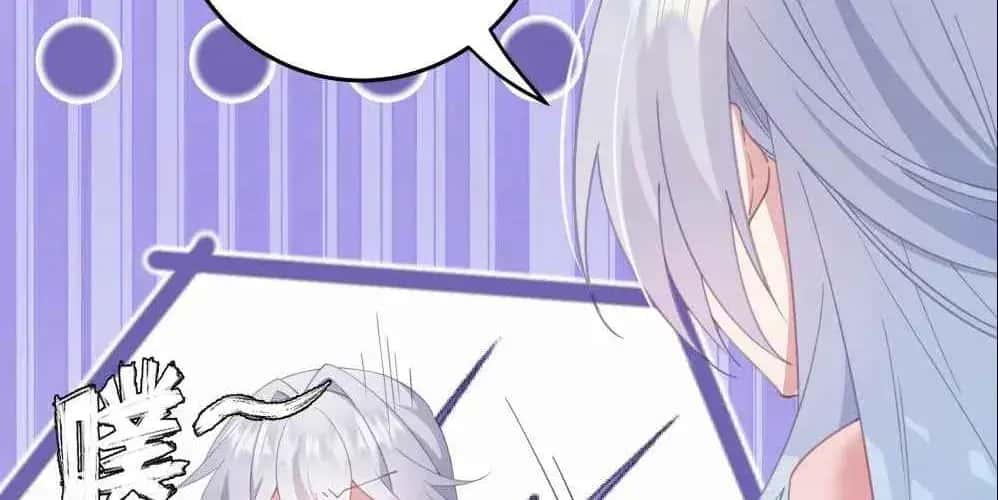 Breaking Into the Body of the Emperor's Daughter Chapter 7 Page 28