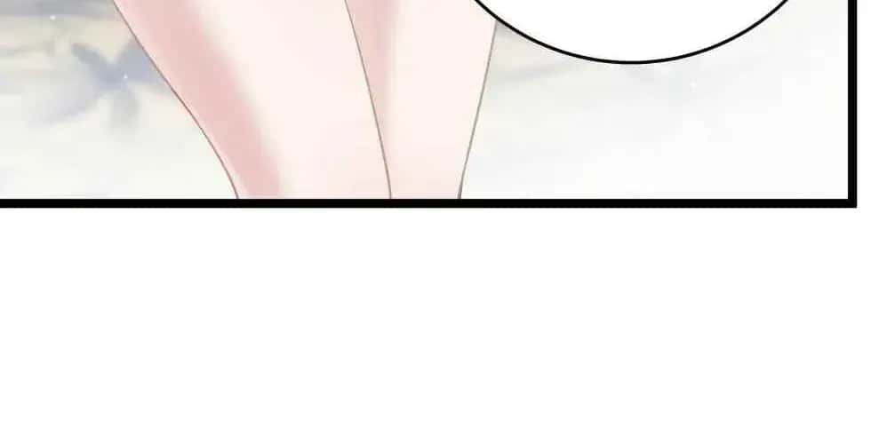 Breaking Into the Body of the Emperor's Daughter Chapter 7 Page 60