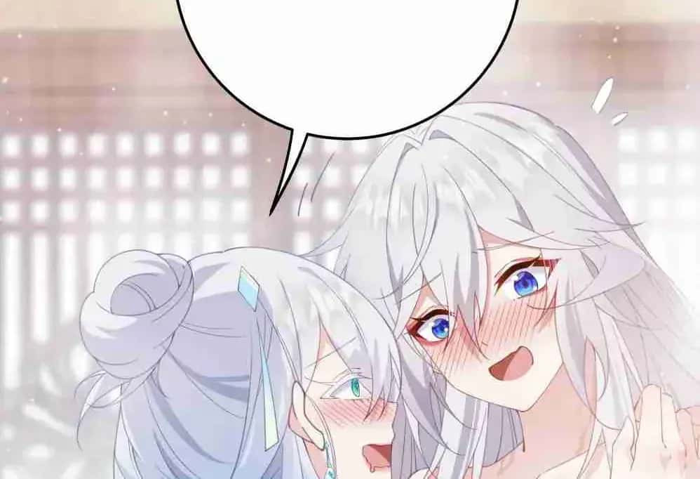 Breaking Into the Body of the Emperor's Daughter Chapter 7 Page 70