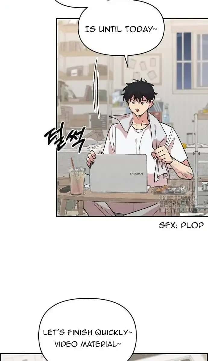 Childhood Friend Complex Chapter 7 Page 16