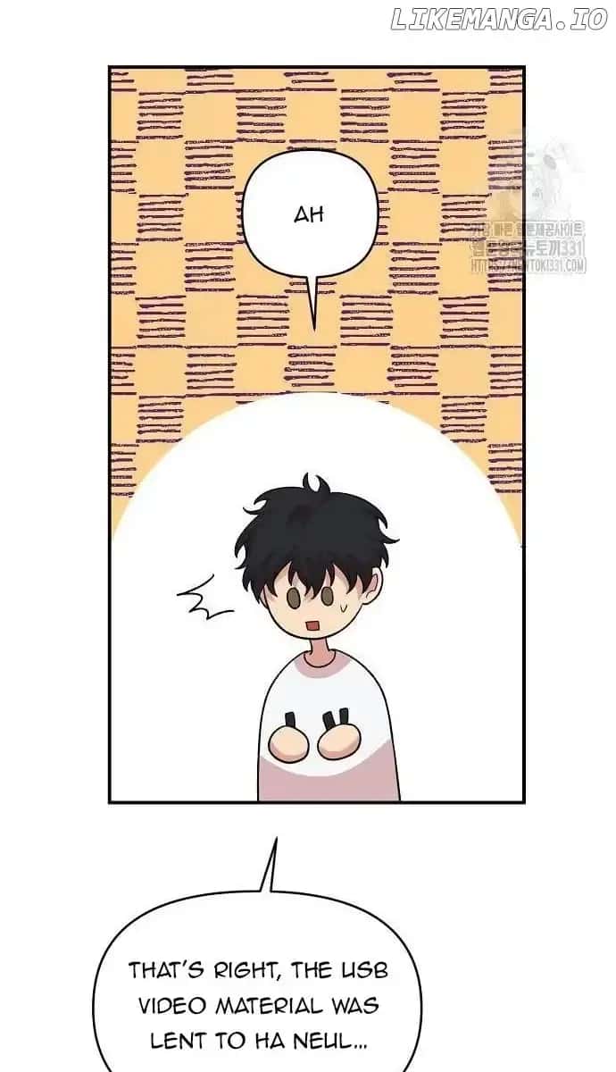Childhood Friend Complex Chapter 7 Page 19