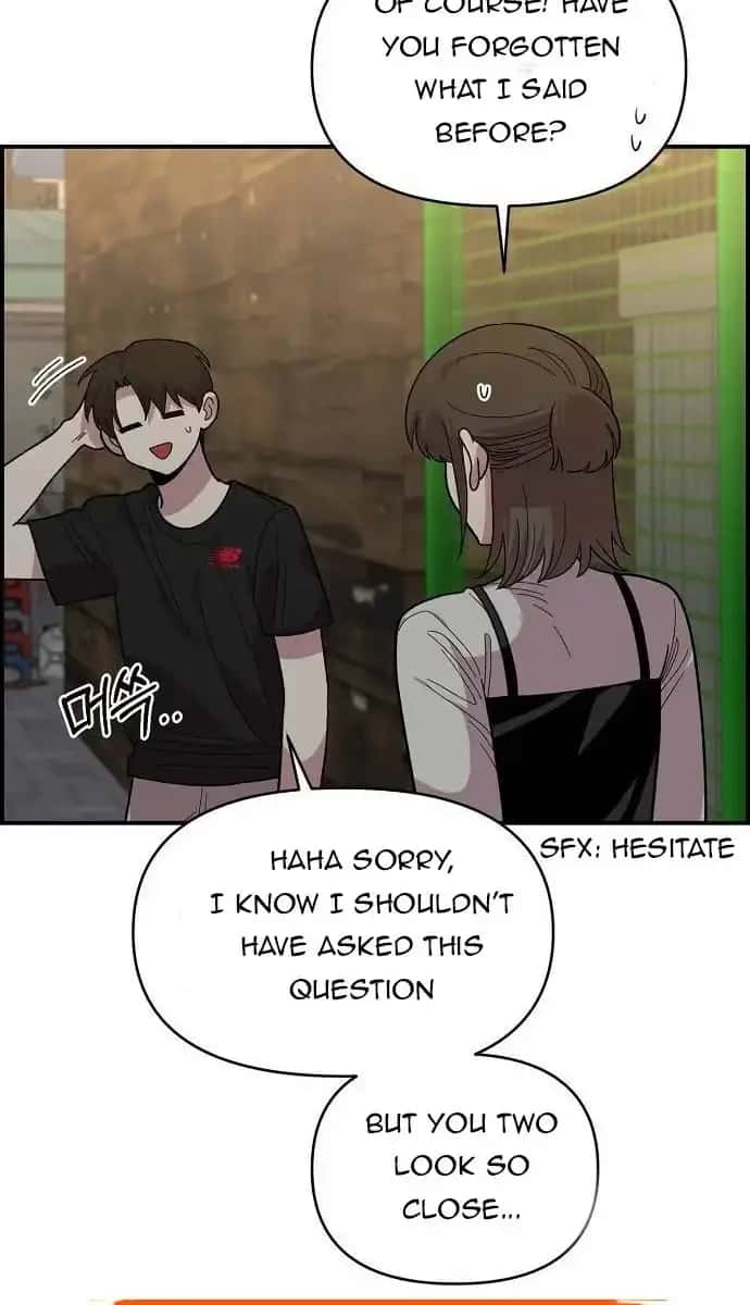 Childhood Friend Complex Chapter 7 Page 29