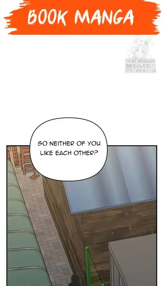 Childhood Friend Complex Chapter 7 Page 30