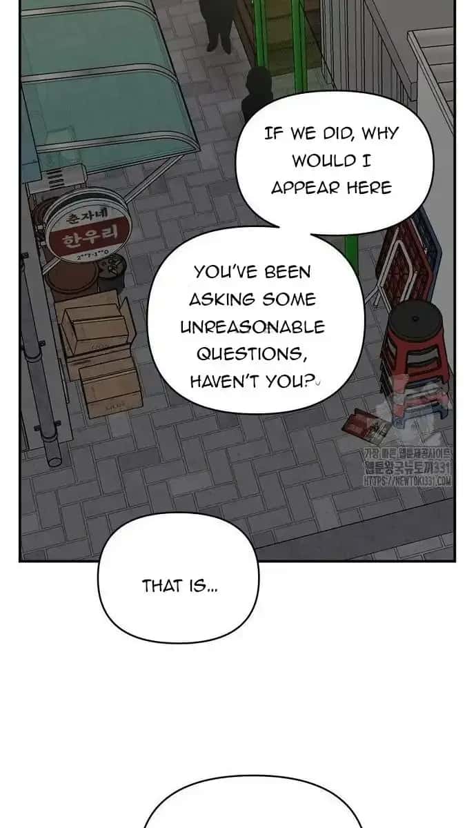 Childhood Friend Complex Chapter 7 Page 31