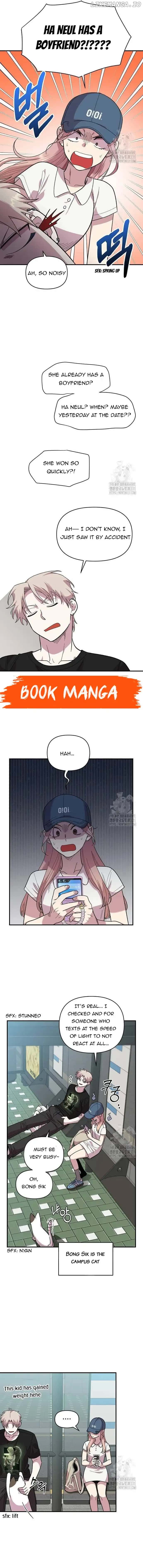 Childhood Friend Complex Chapter 7 Page 49