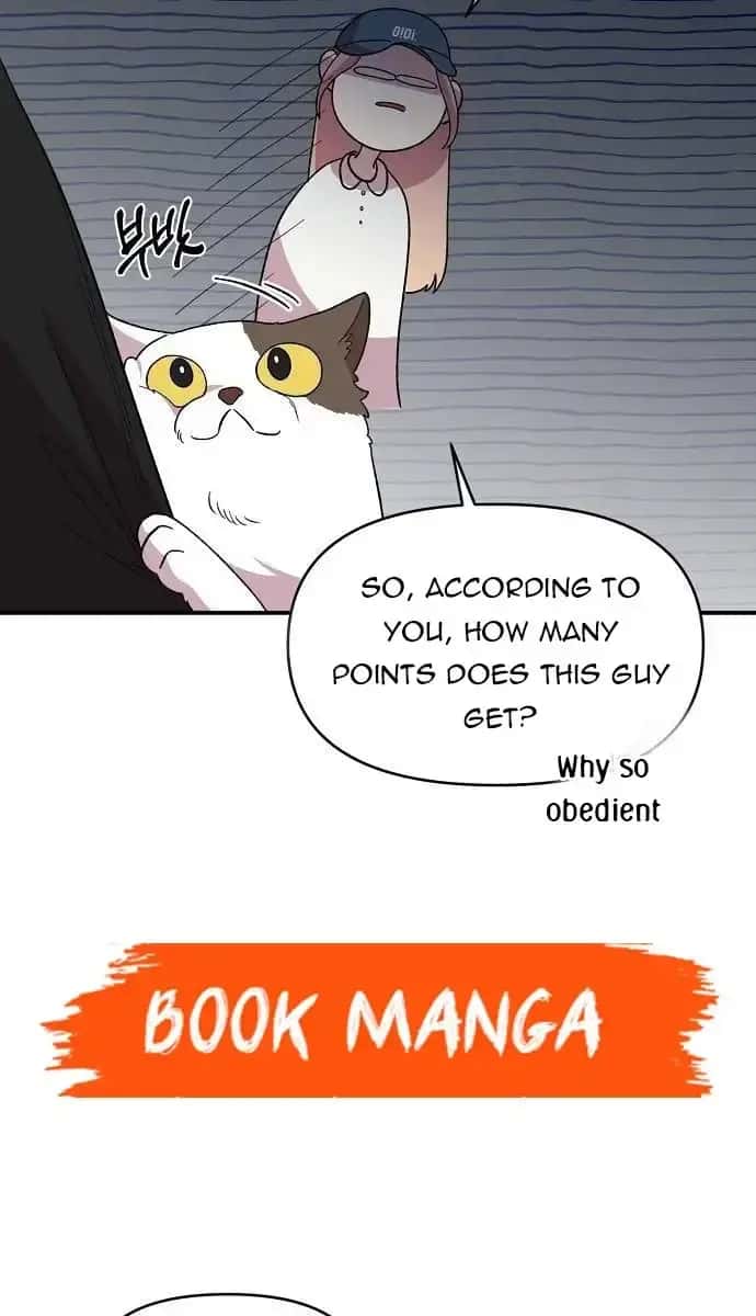 Childhood Friend Complex Chapter 7 Page 61