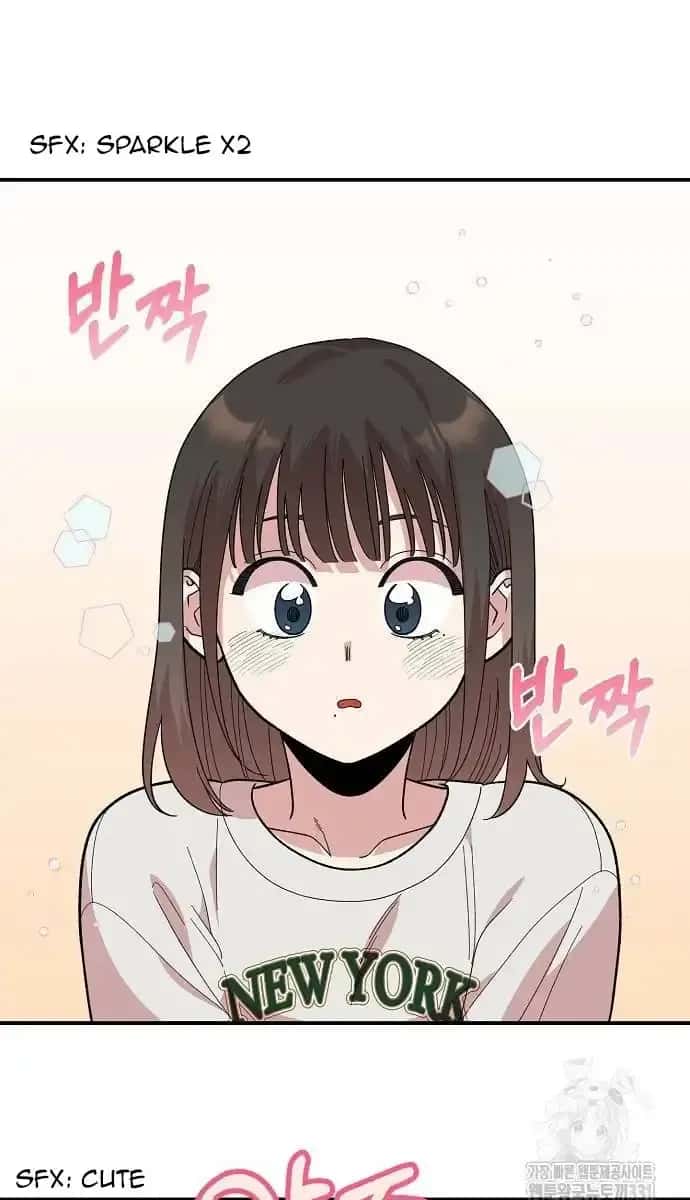 Childhood Friend Complex Chapter 7 Page 70