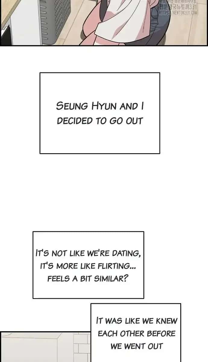 Childhood Friend Complex Chapter 7 Page 76