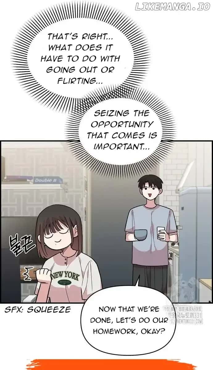 Childhood Friend Complex Chapter 7 Page 81