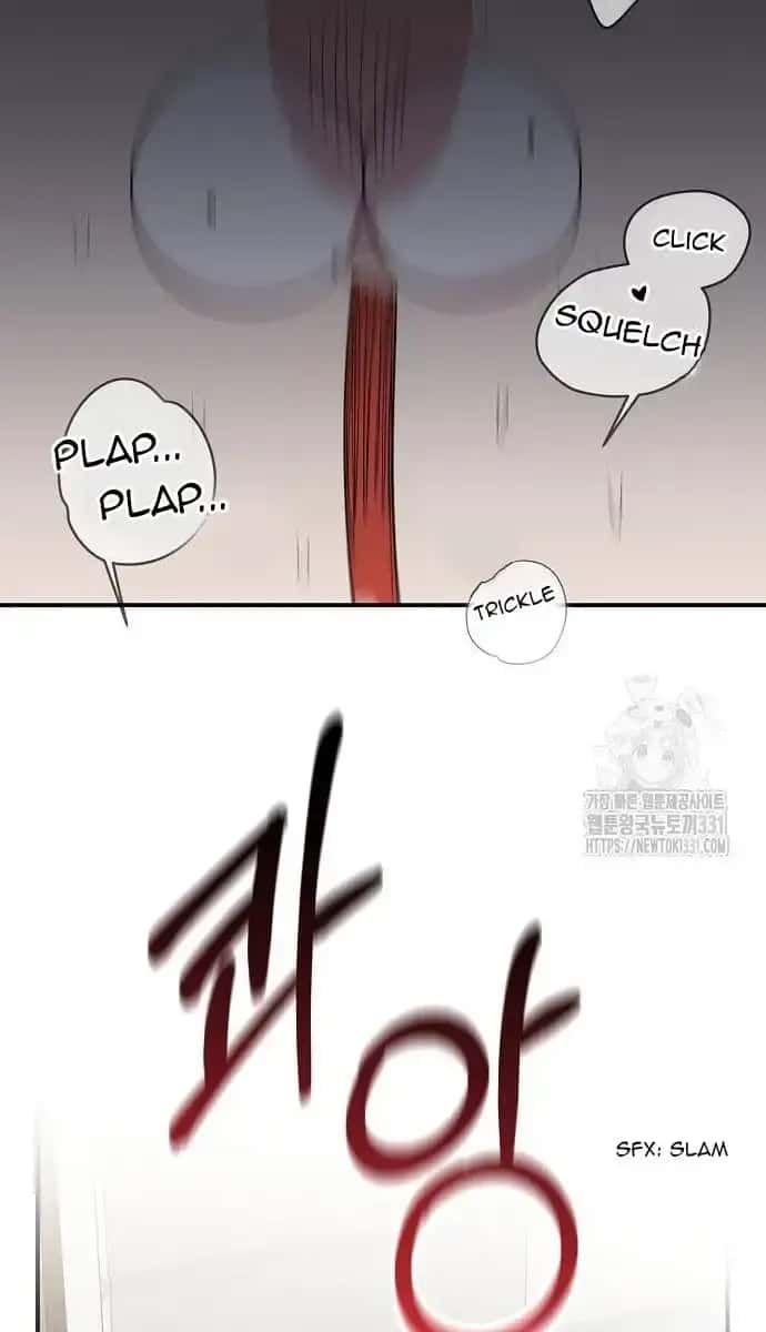 Childhood Friend Complex Chapter 7 Page 99