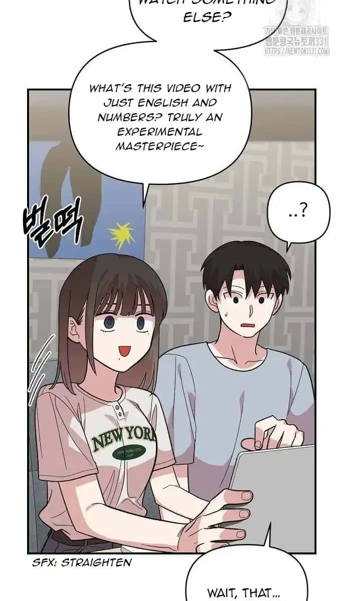 Childhood Friend Complex Chapter 7 Page 108