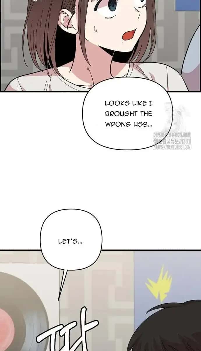 Childhood Friend Complex Chapter 7 Page 117