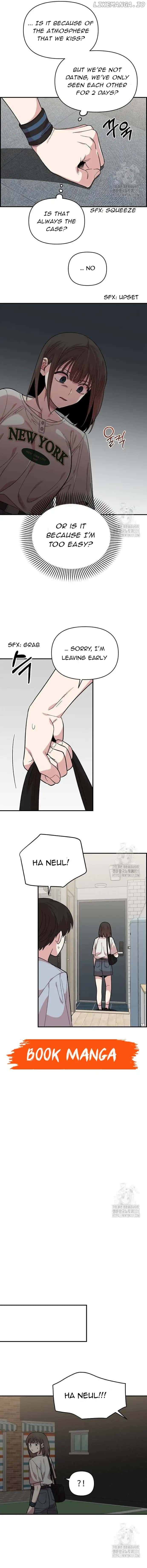 Childhood Friend Complex Chapter 7 Page 128