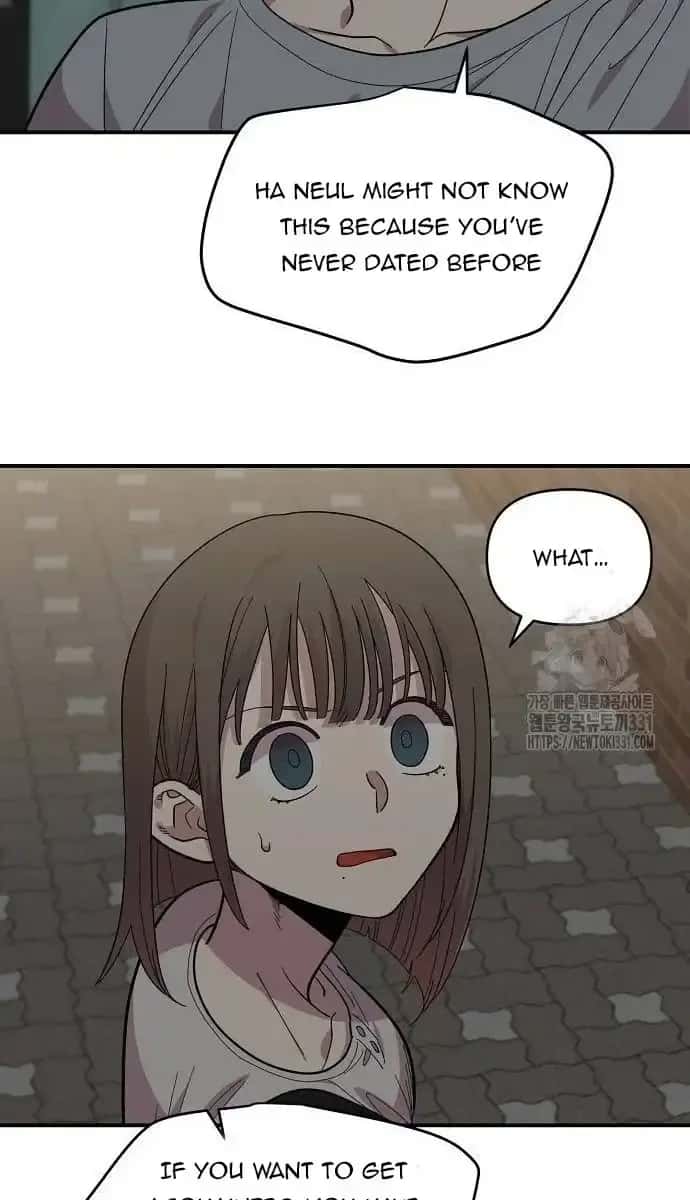 Childhood Friend Complex Chapter 7 Page 139