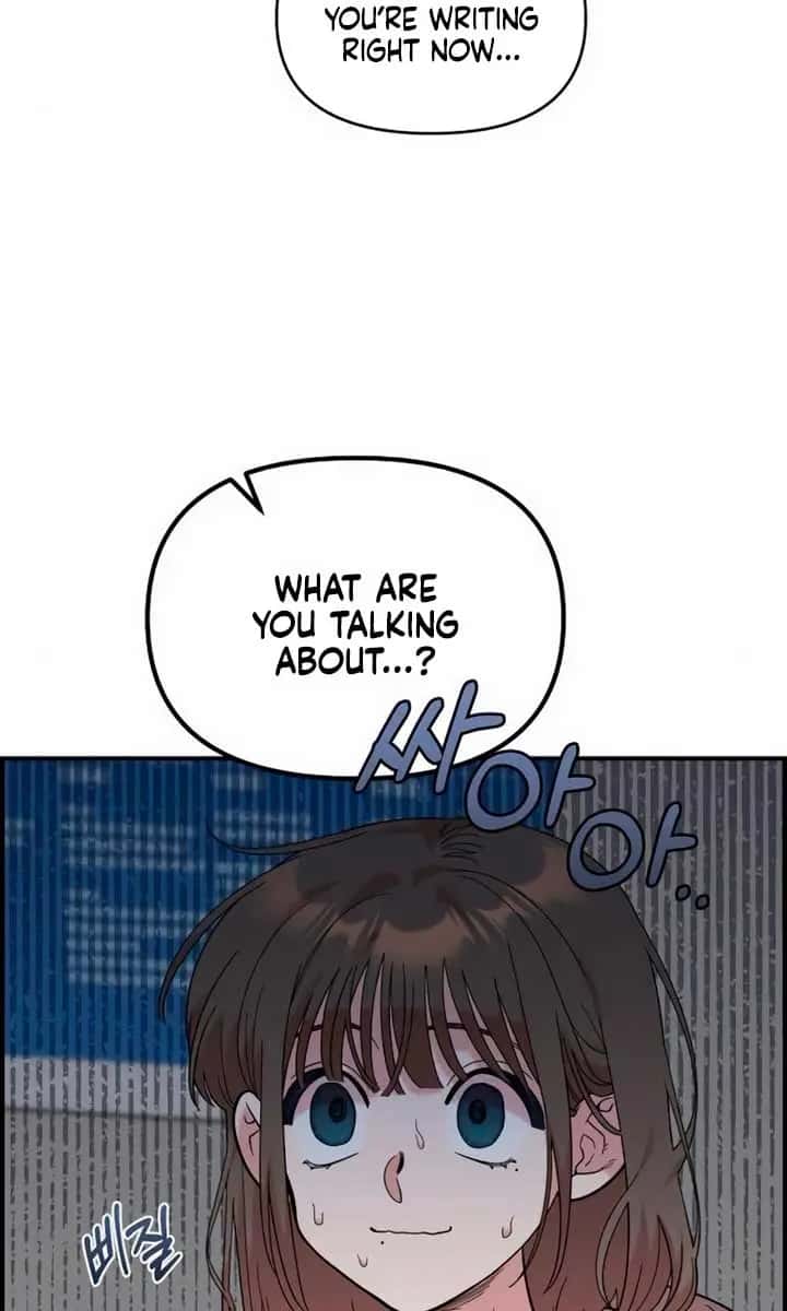 Childhood Friend Complex Chapter 15 Page 17