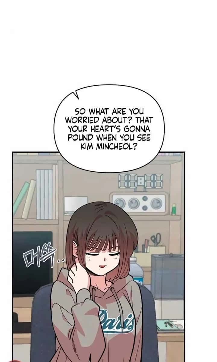 Childhood Friend Complex Chapter 15 Page 33